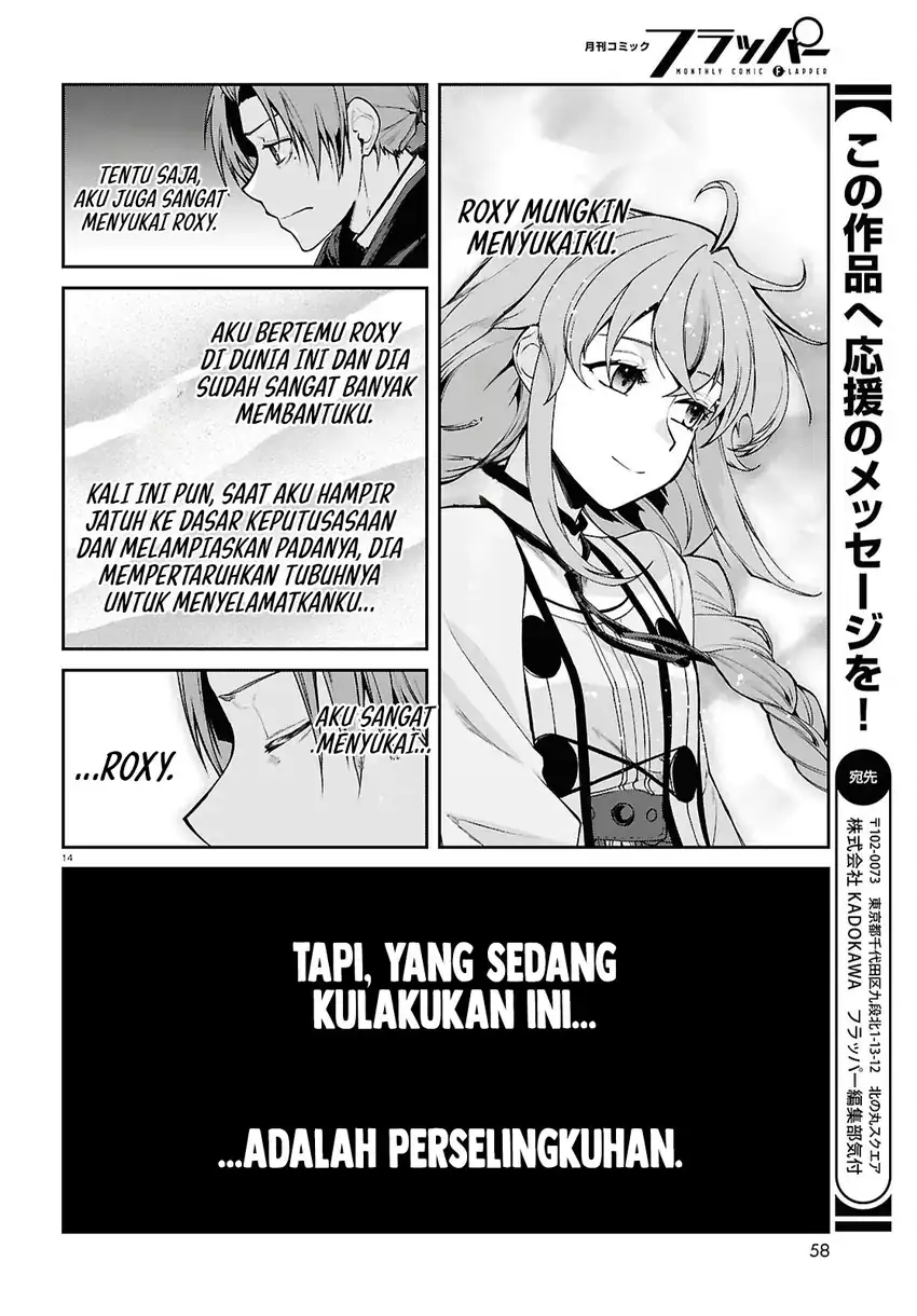 Halaman 14