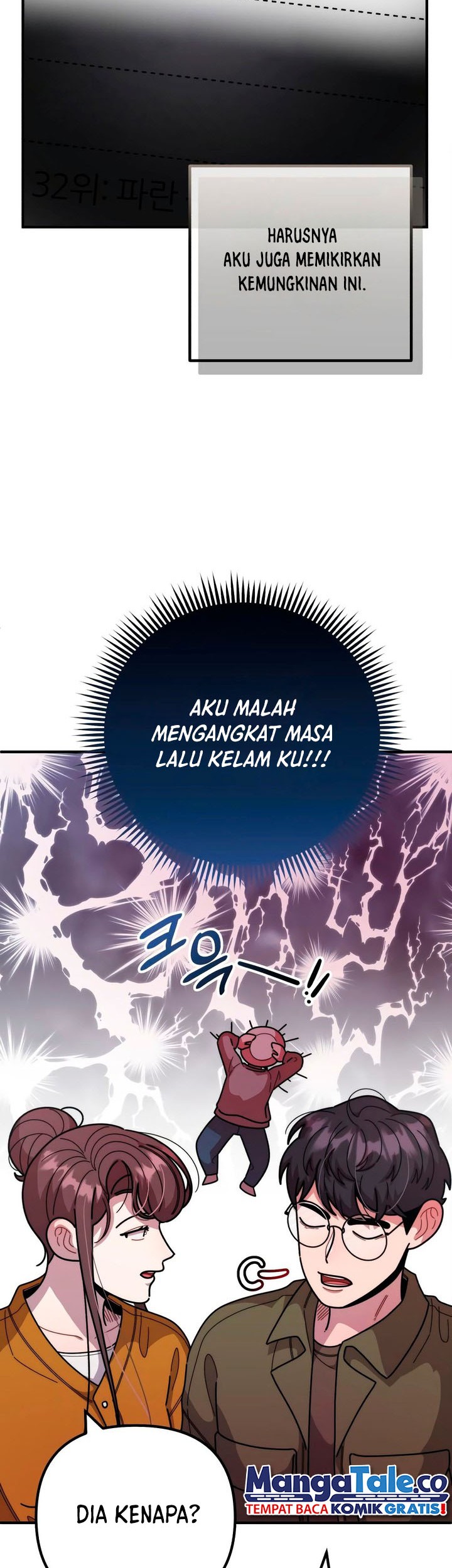 Halaman 151