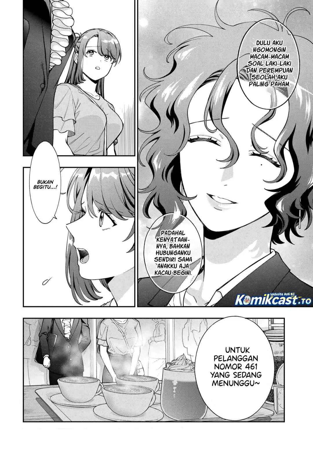 Halaman 124