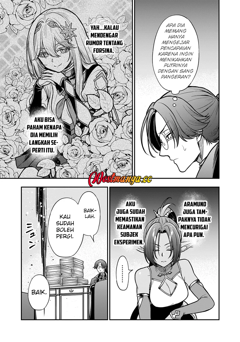 Halaman 47