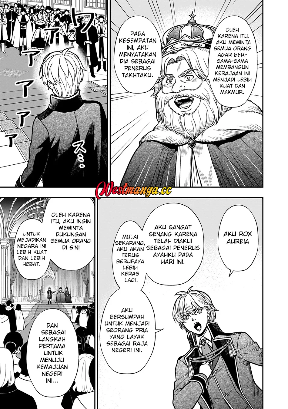 Halaman 109