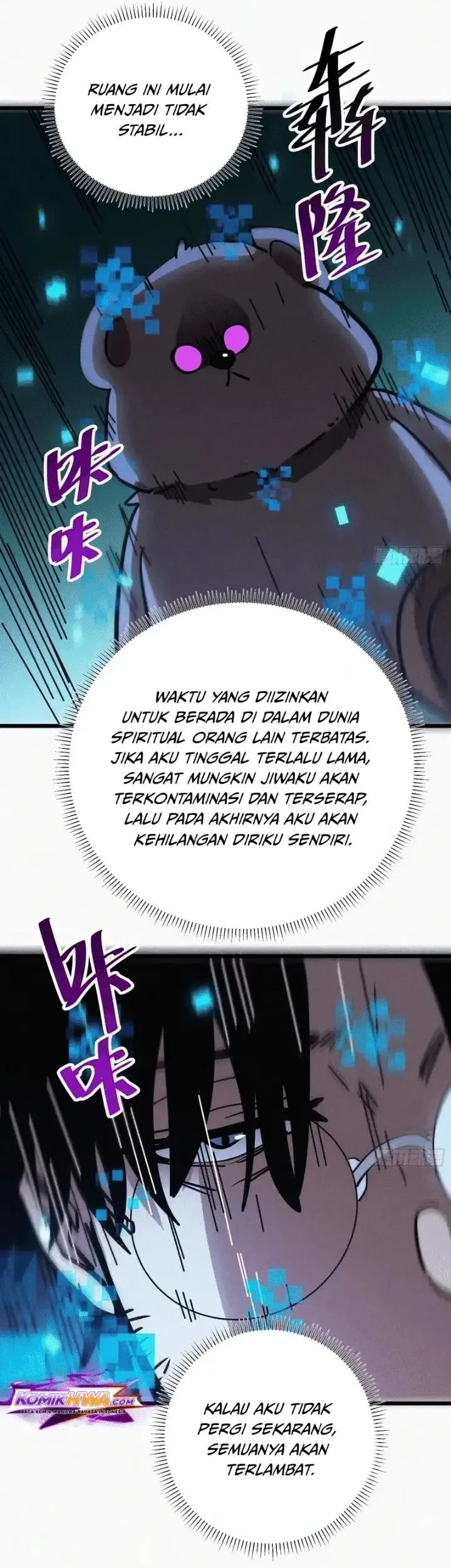 Halaman 106