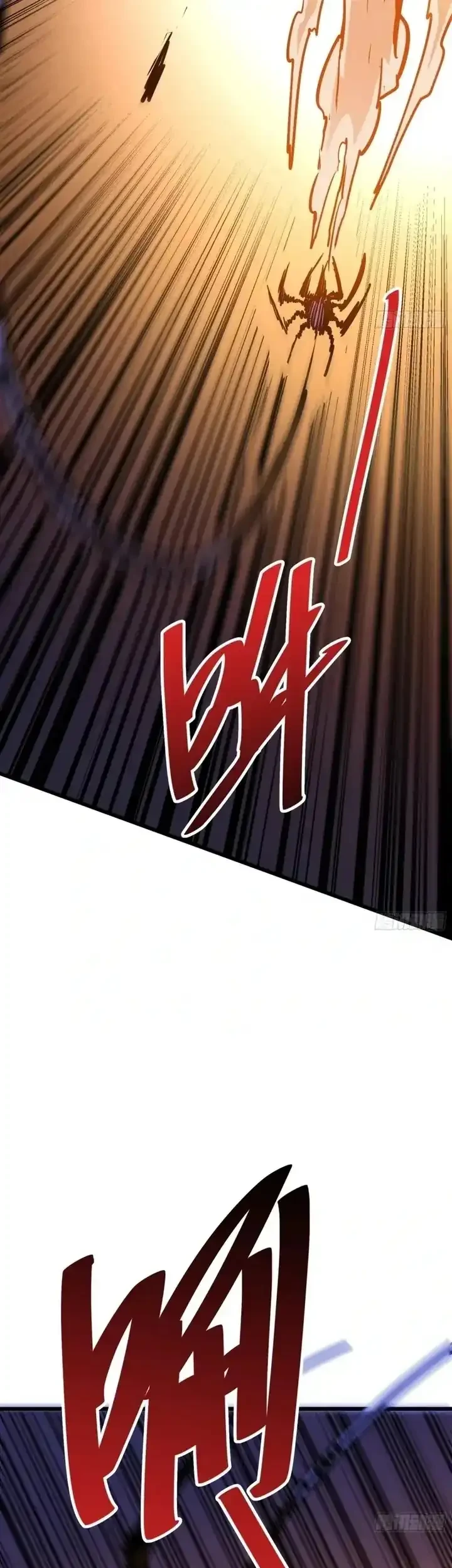 Halaman 95