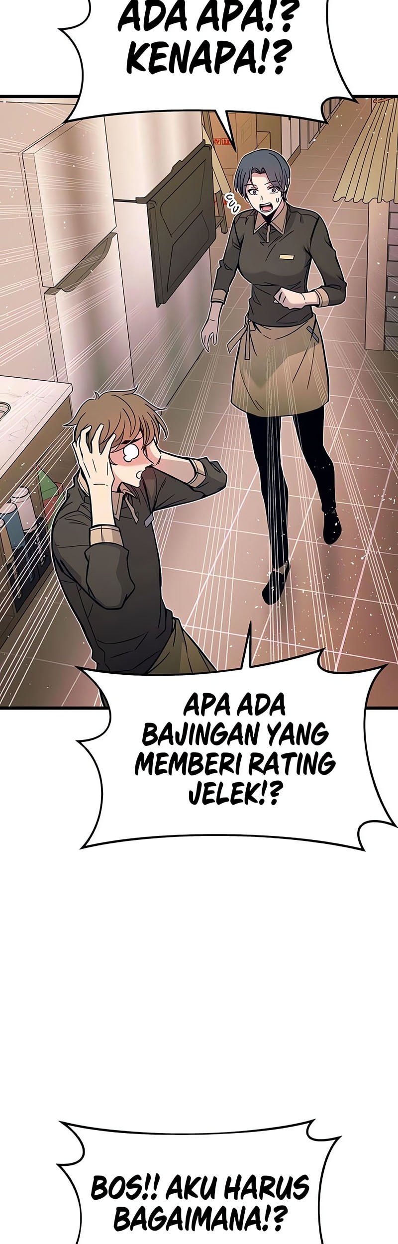 Halaman 237