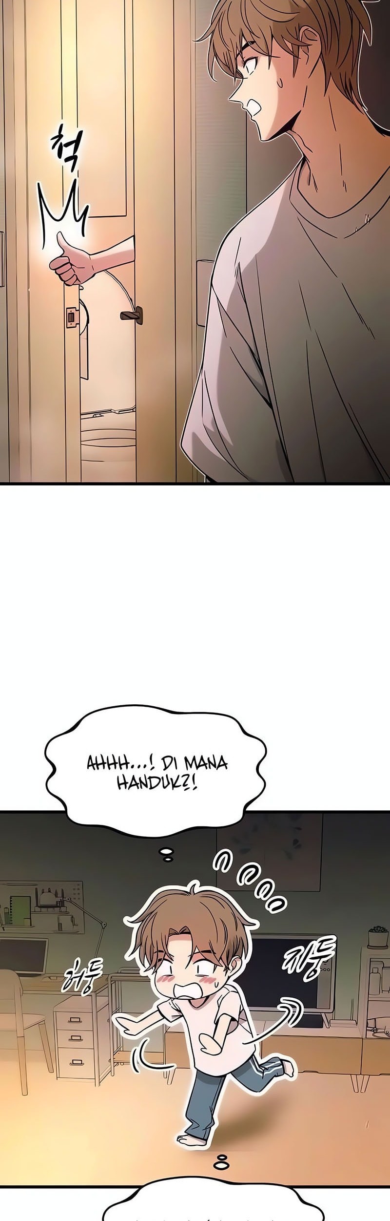 Halaman 123