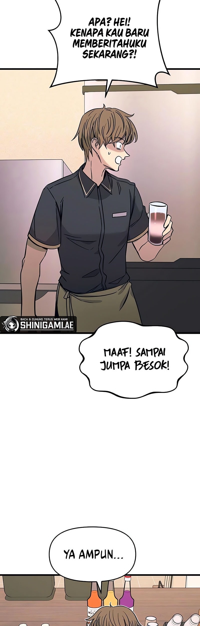Halaman 117