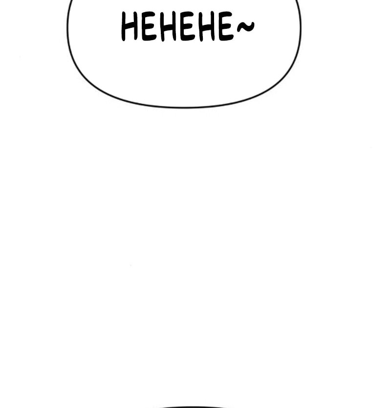 Halaman 173