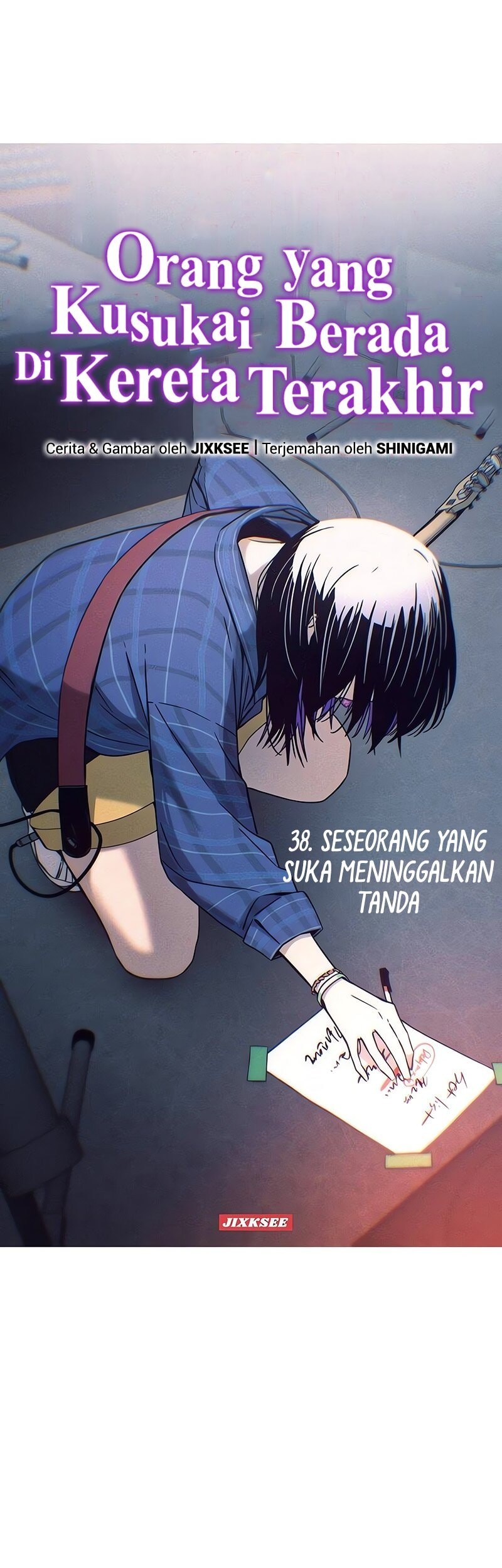 Halaman 86