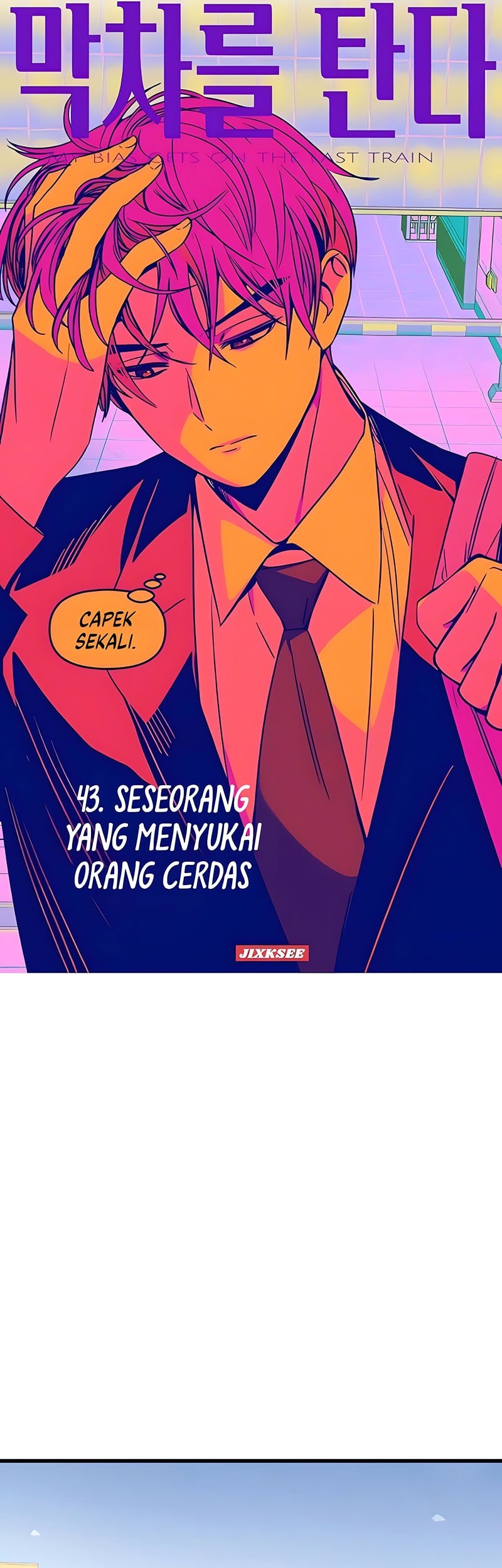Halaman 214