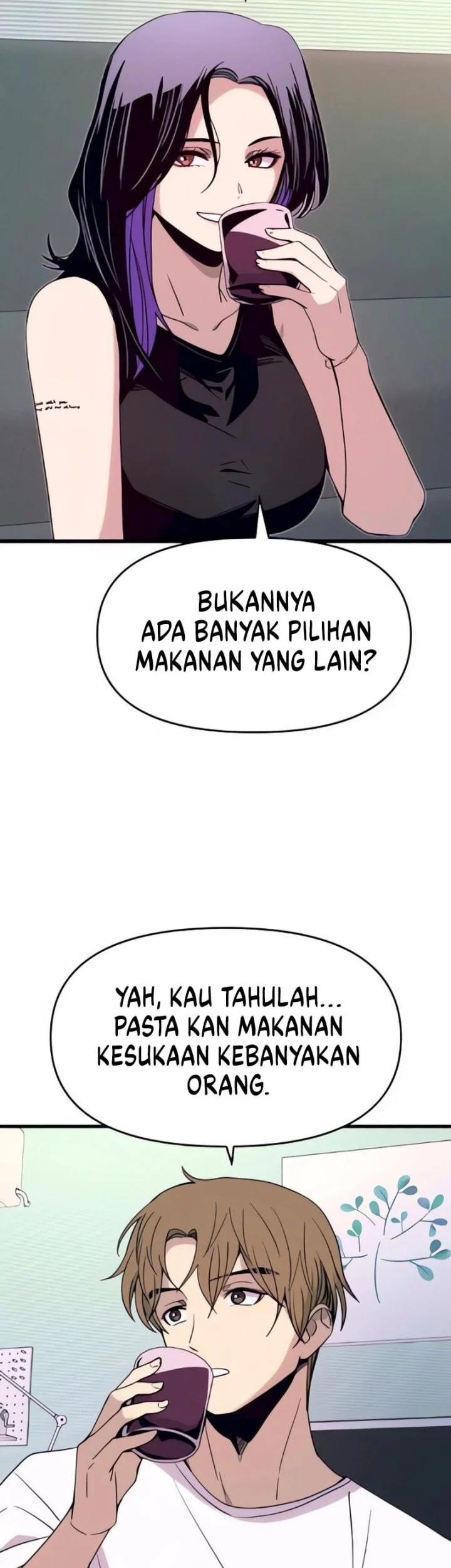 Halaman 205