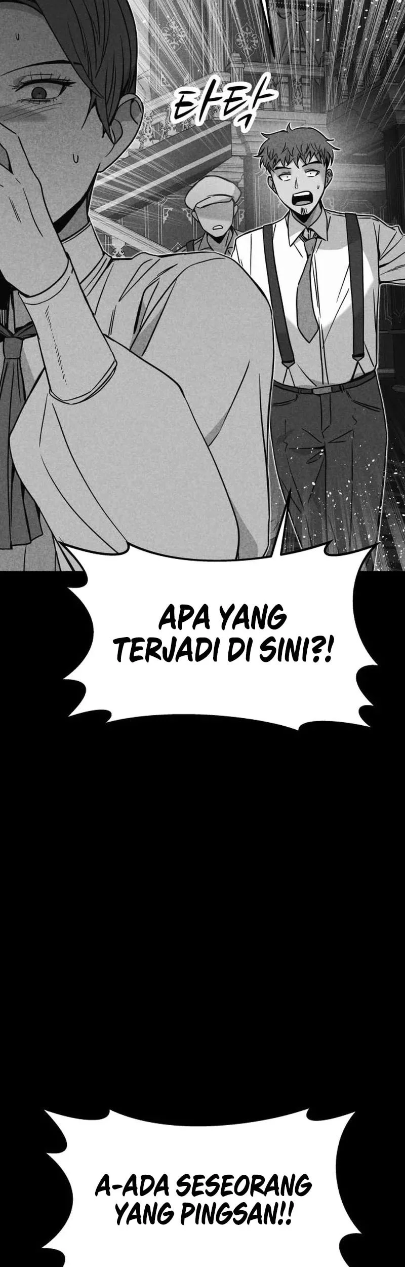 Halaman 106