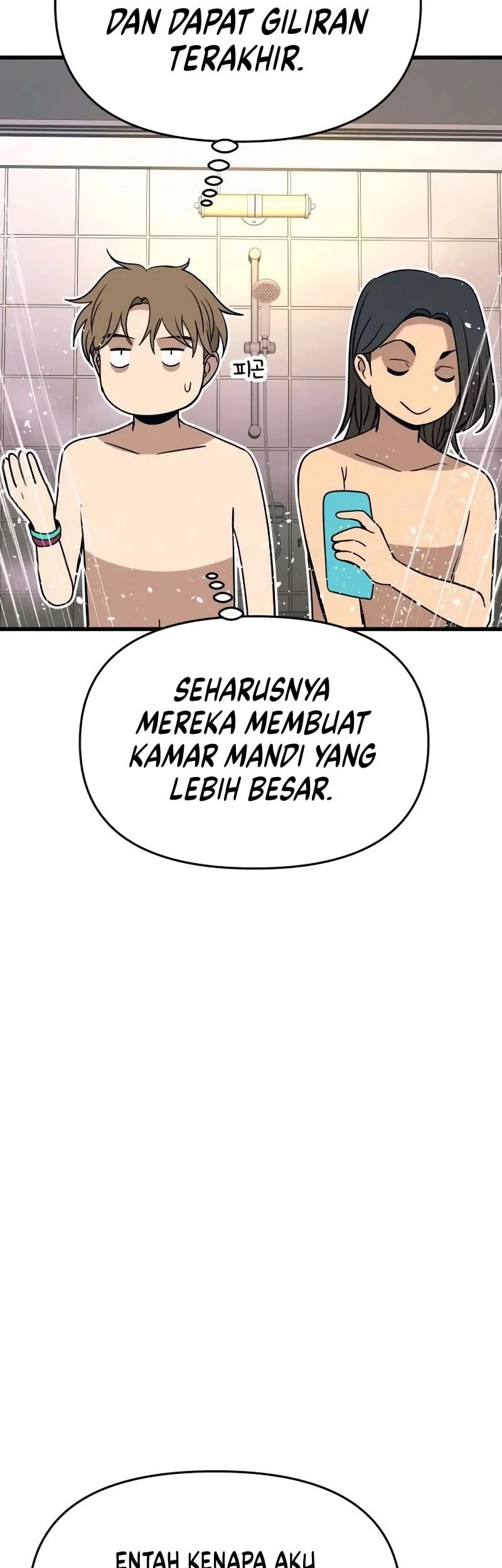 Halaman 73