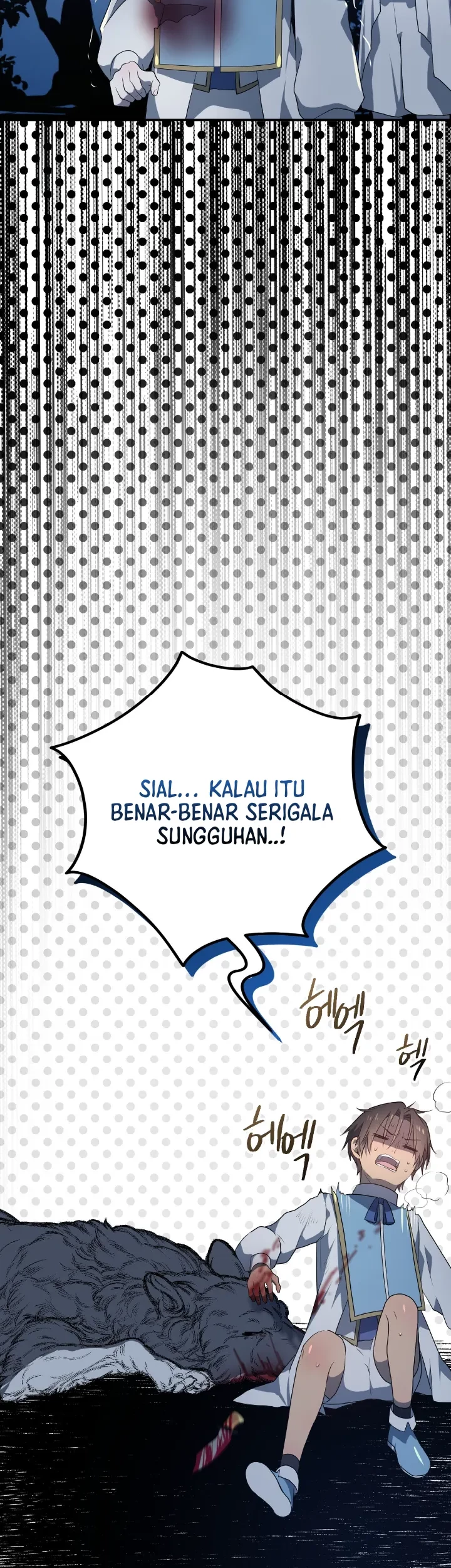 Halaman 205