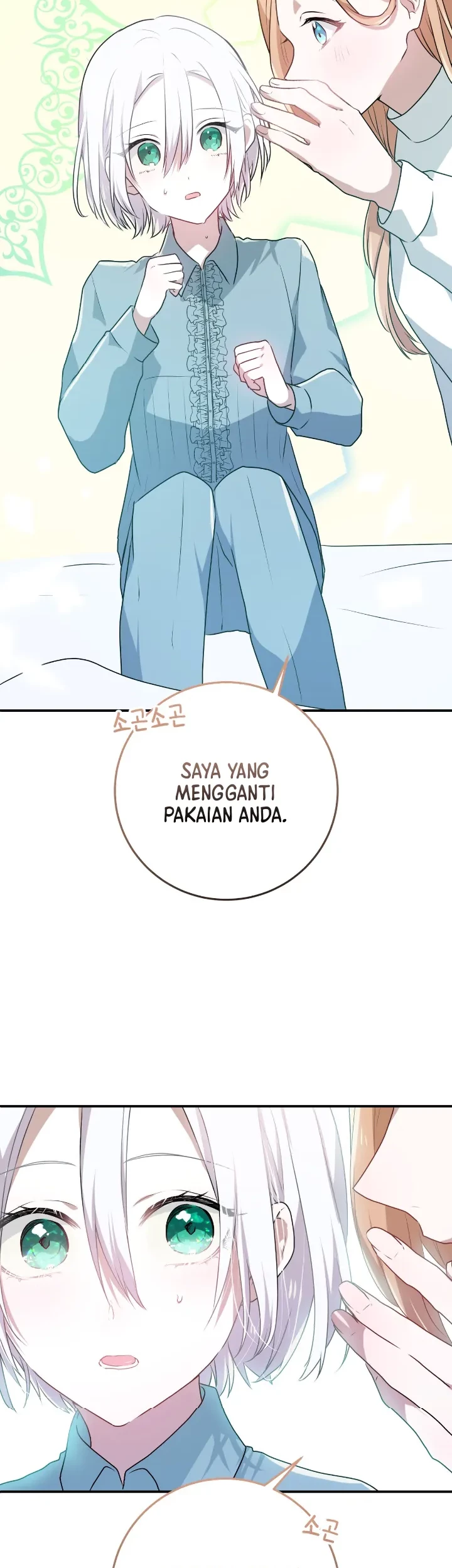 Halaman 251