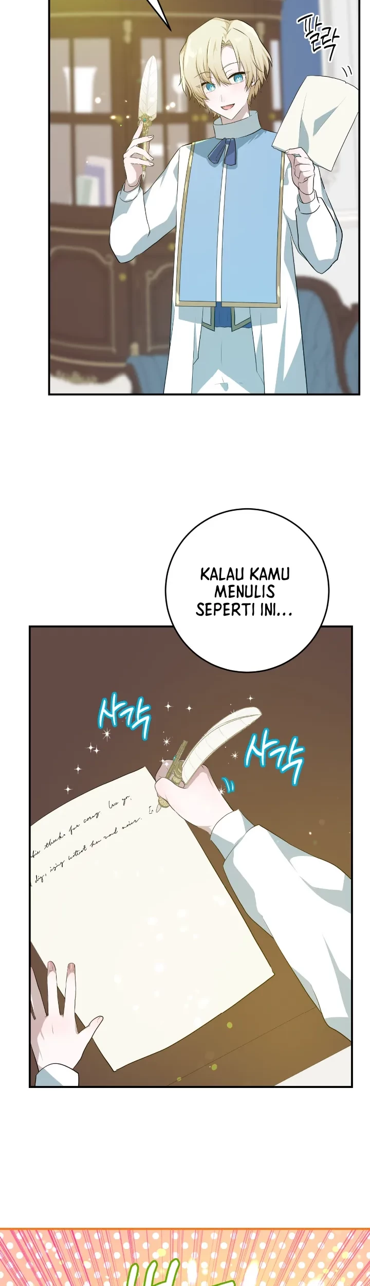 Halaman 263