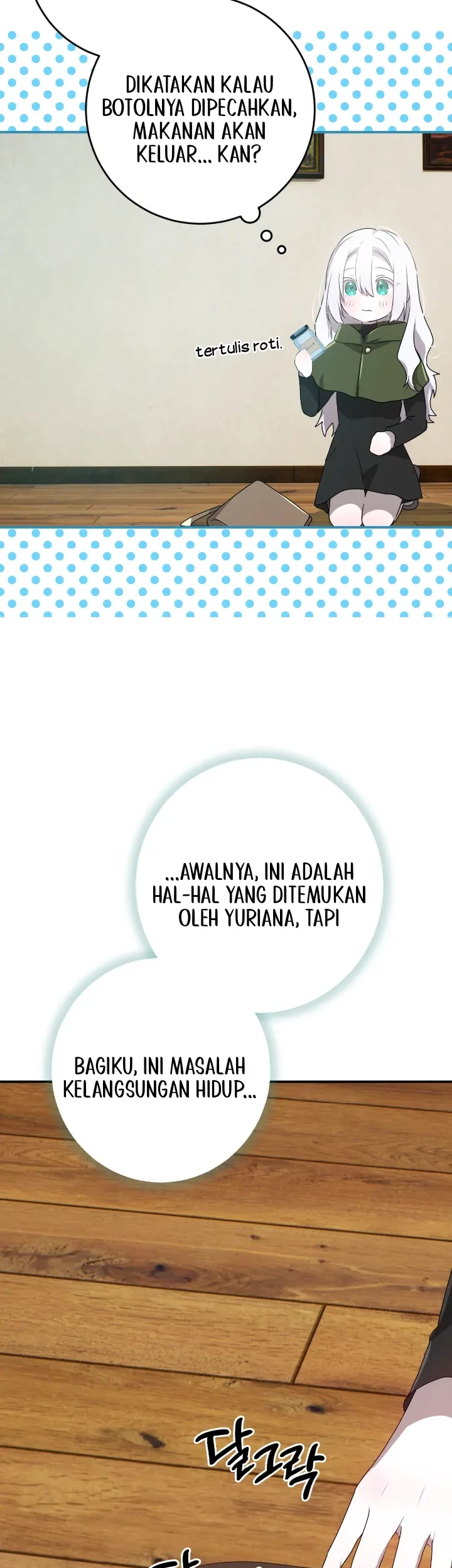 Halaman 351