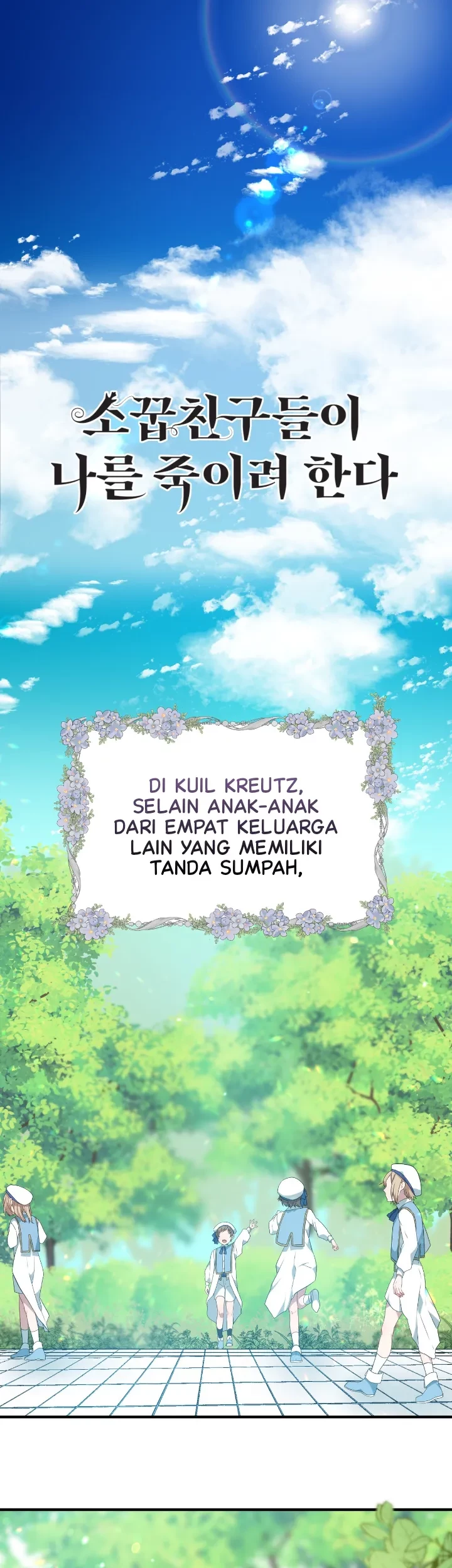 Halaman 207