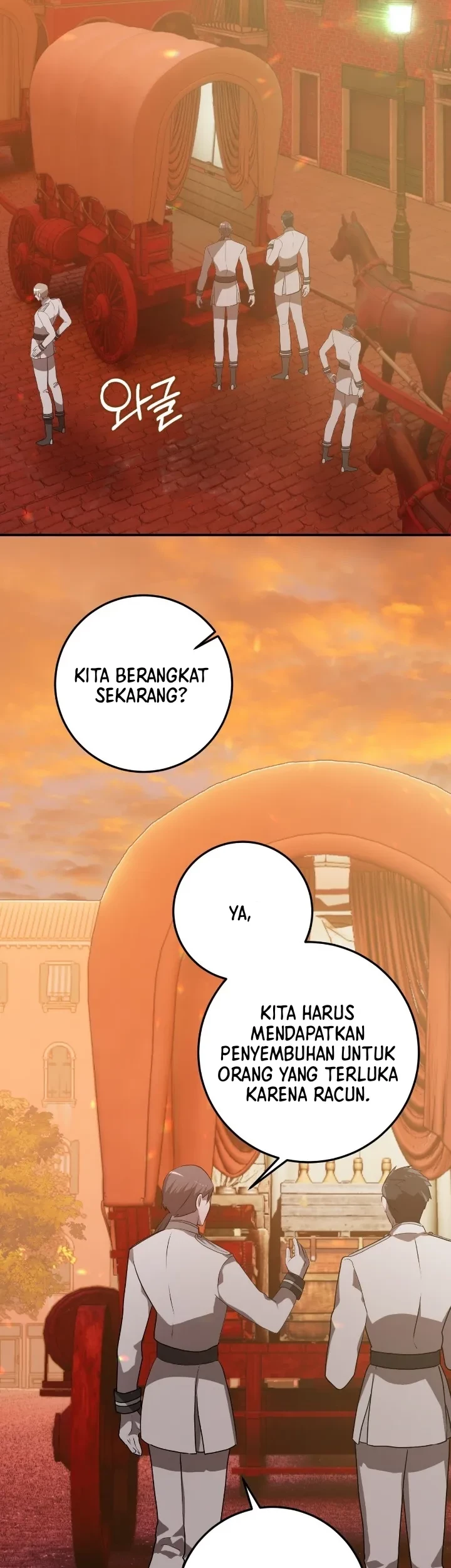 Halaman 491