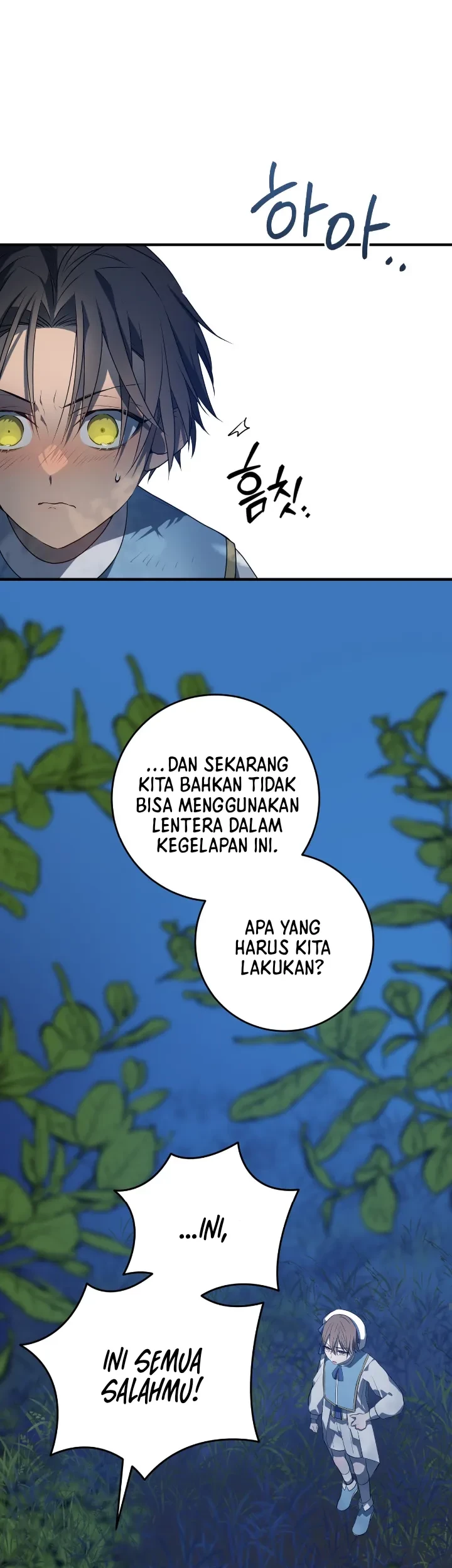 Halaman 105