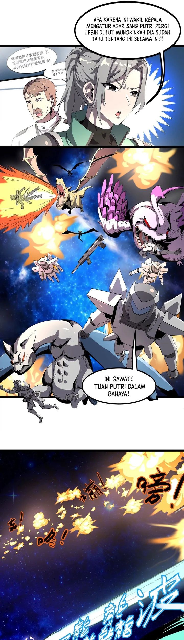 Halaman 71
