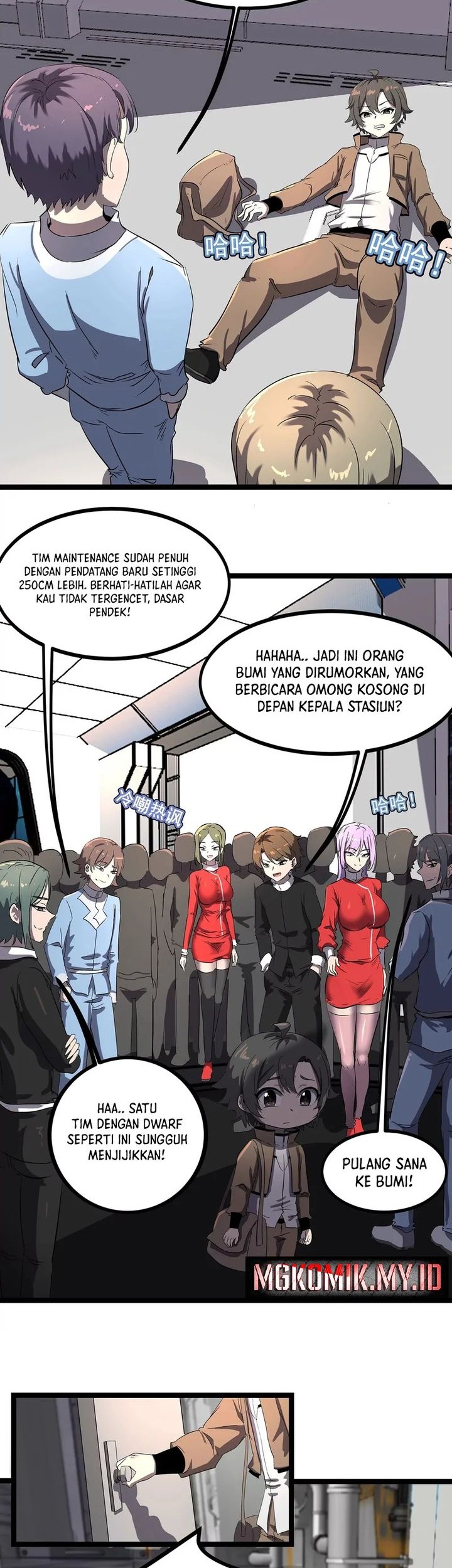 Halaman 39