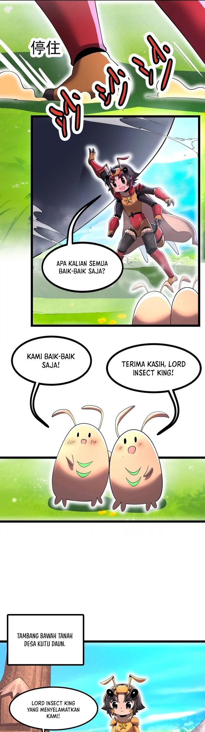 Halaman 14