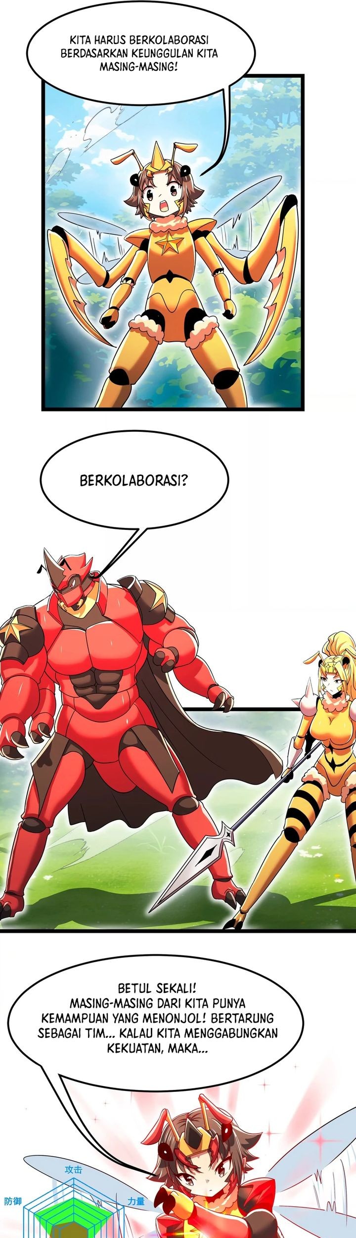 Halaman 87