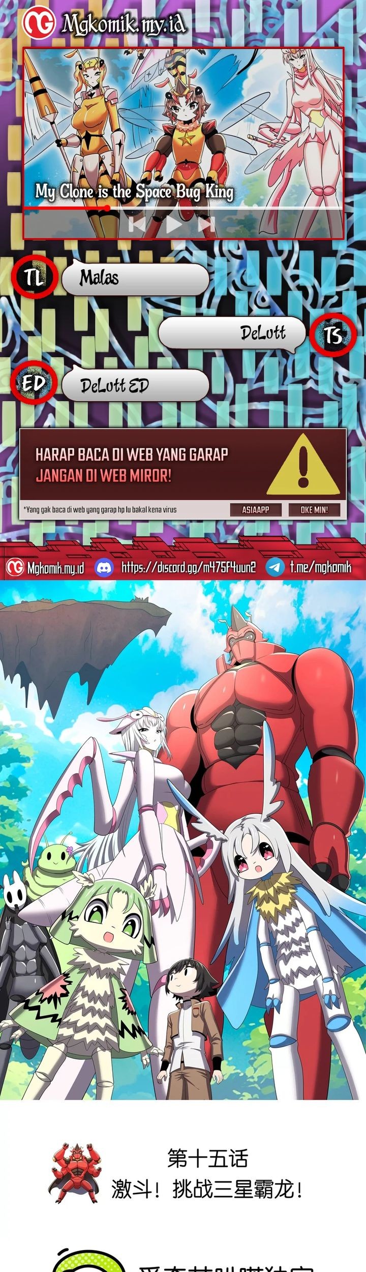 Halaman 54