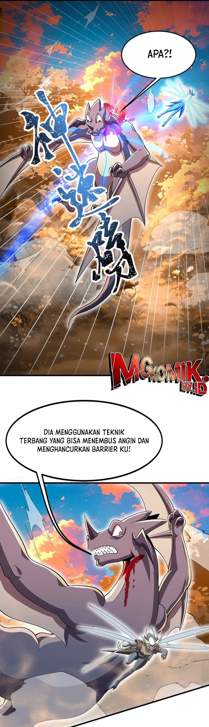 Halaman 7
