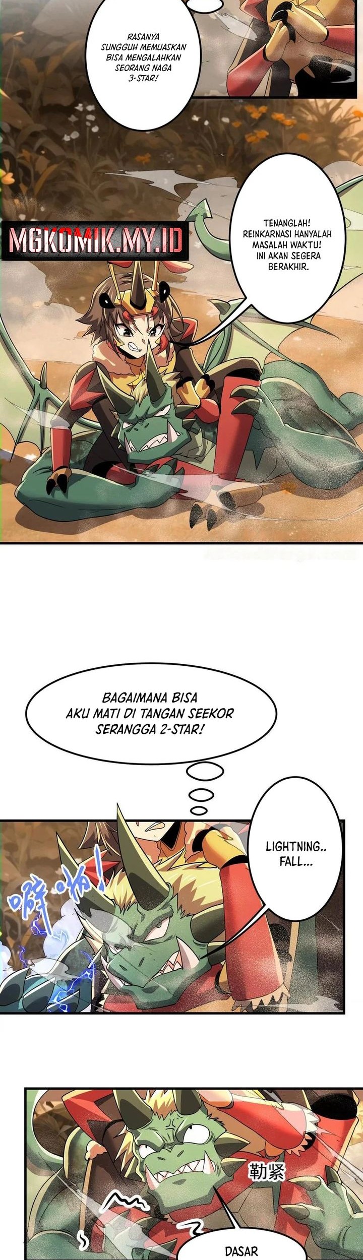 Halaman 38