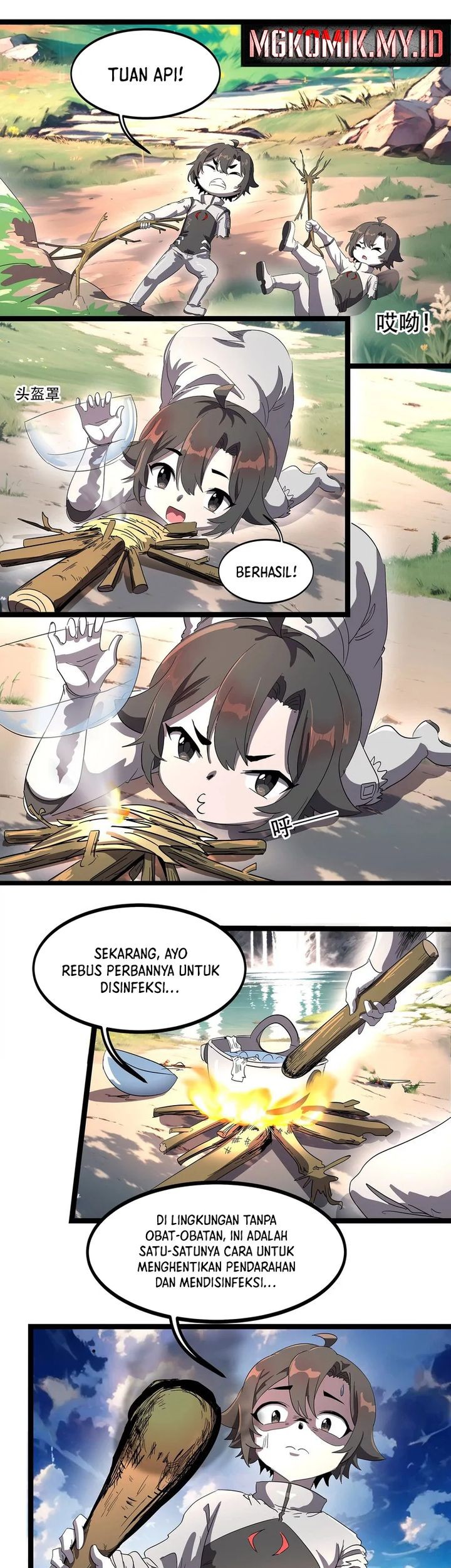 Halaman 18