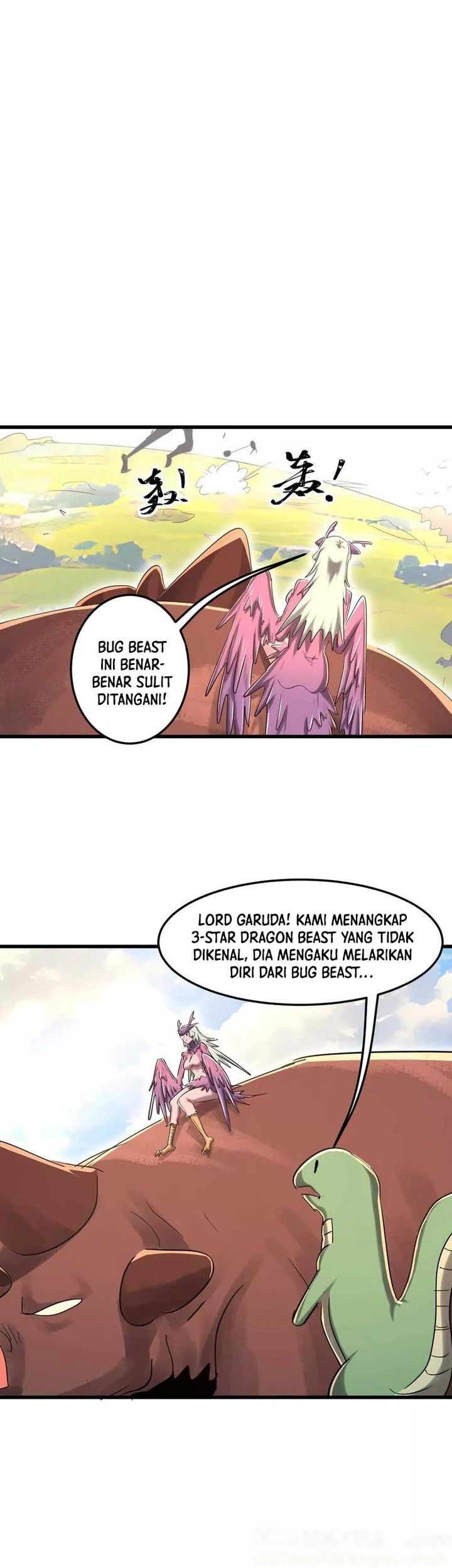 Halaman 17