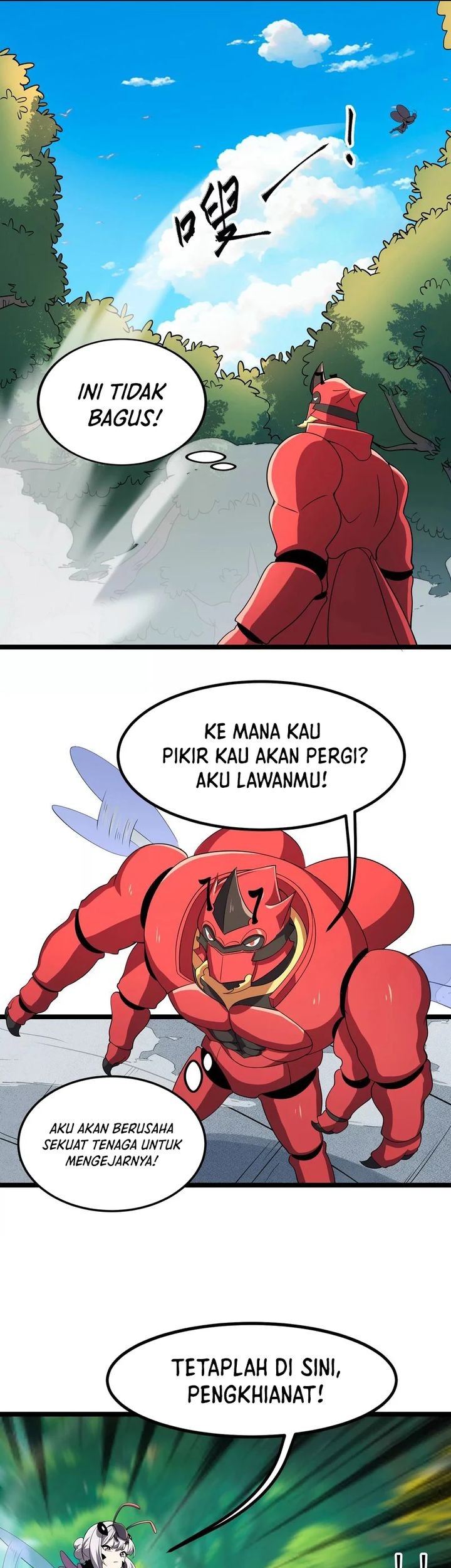 Halaman 21