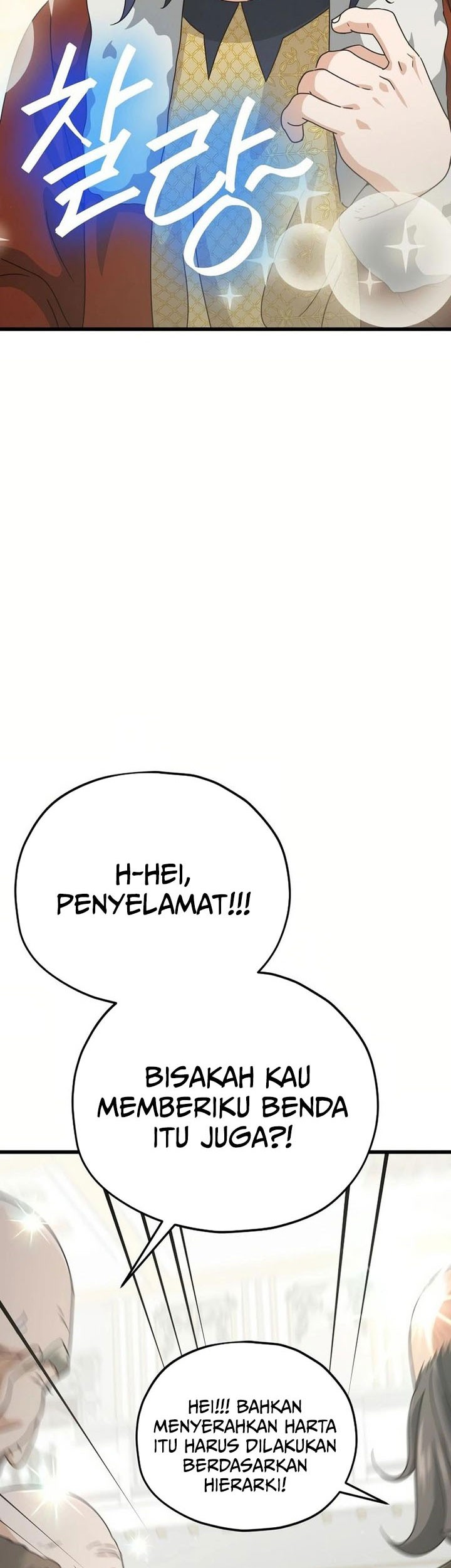 Halaman 316