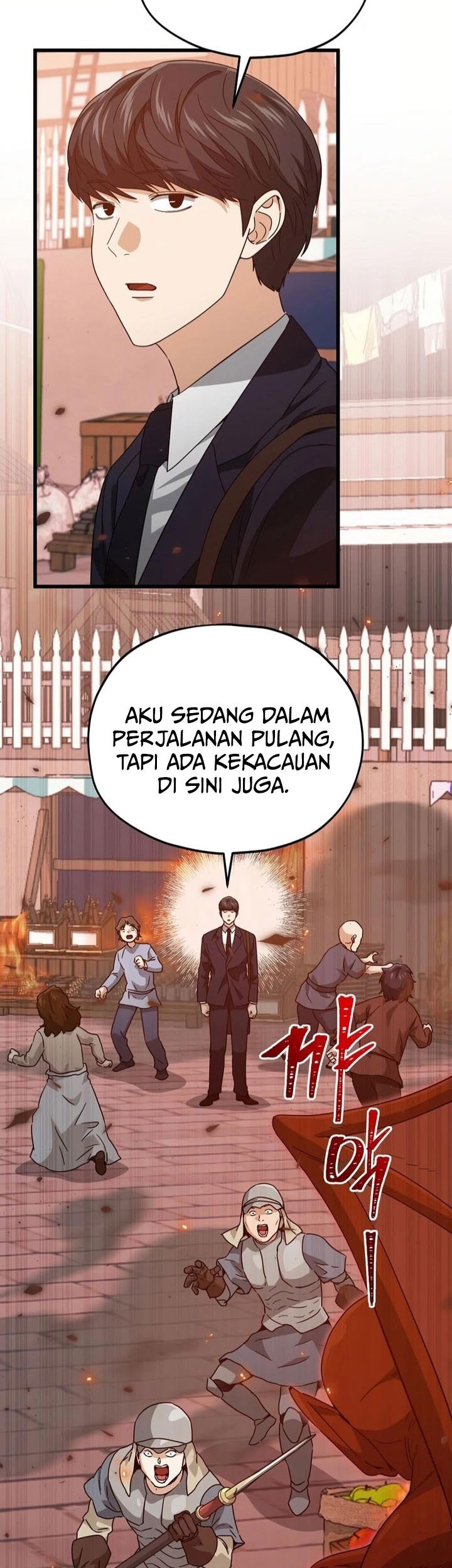Halaman 258