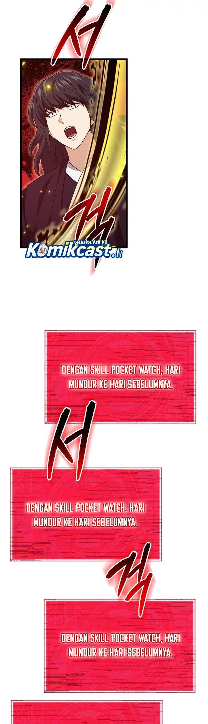 Halaman 54