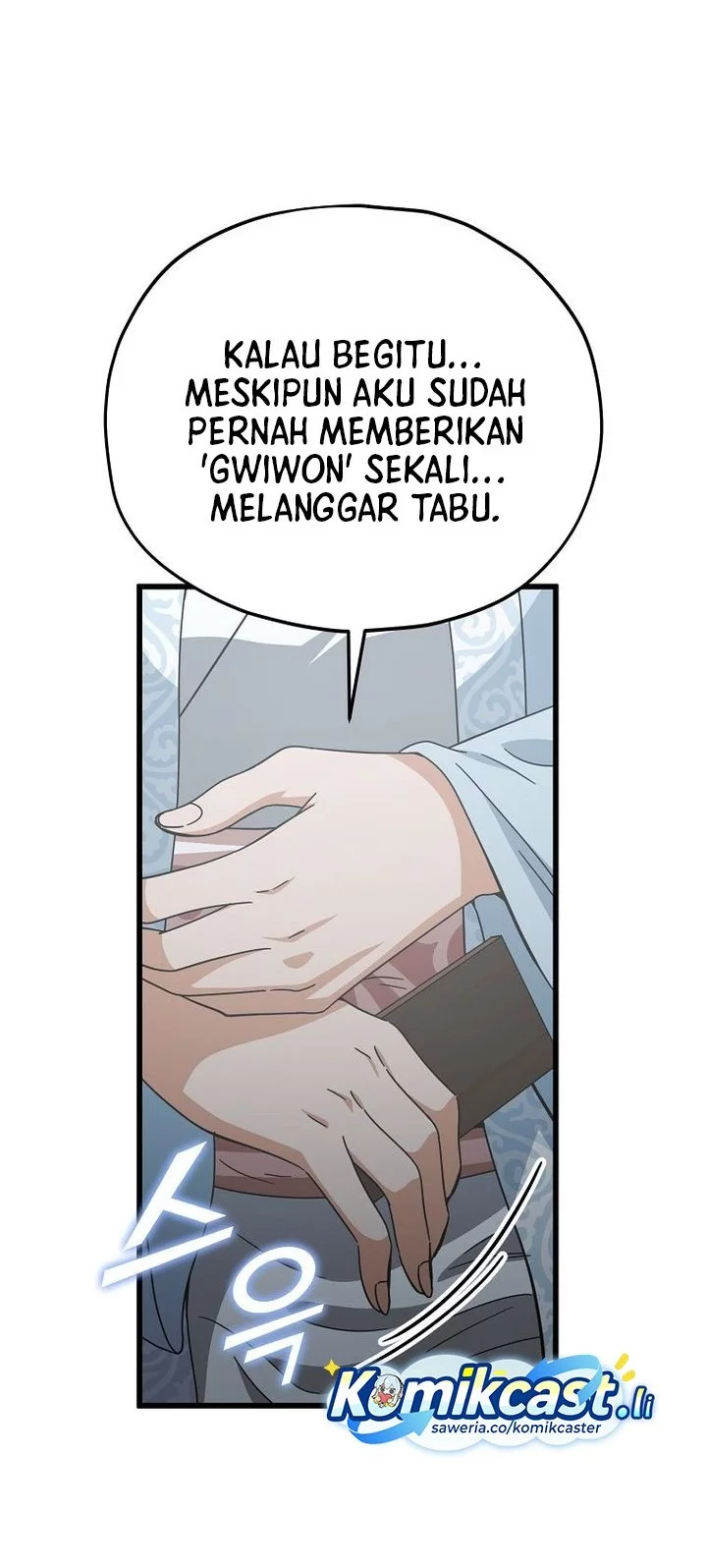 Halaman 59