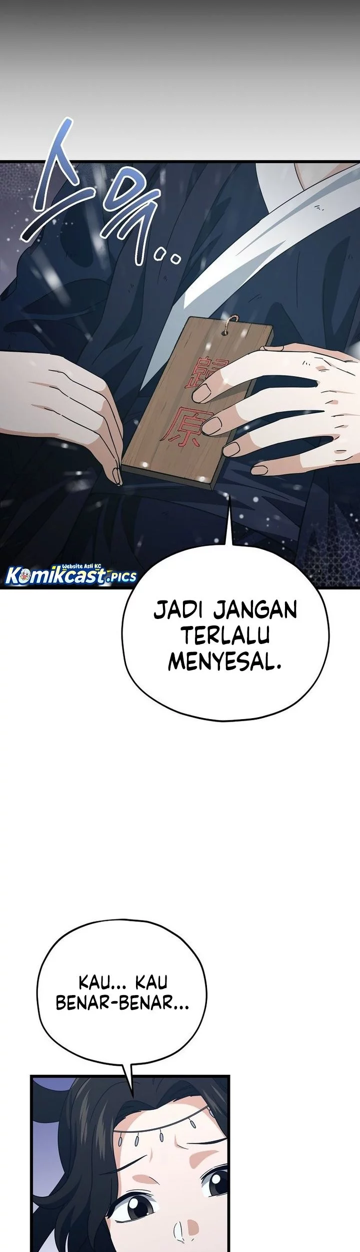 Halaman 21