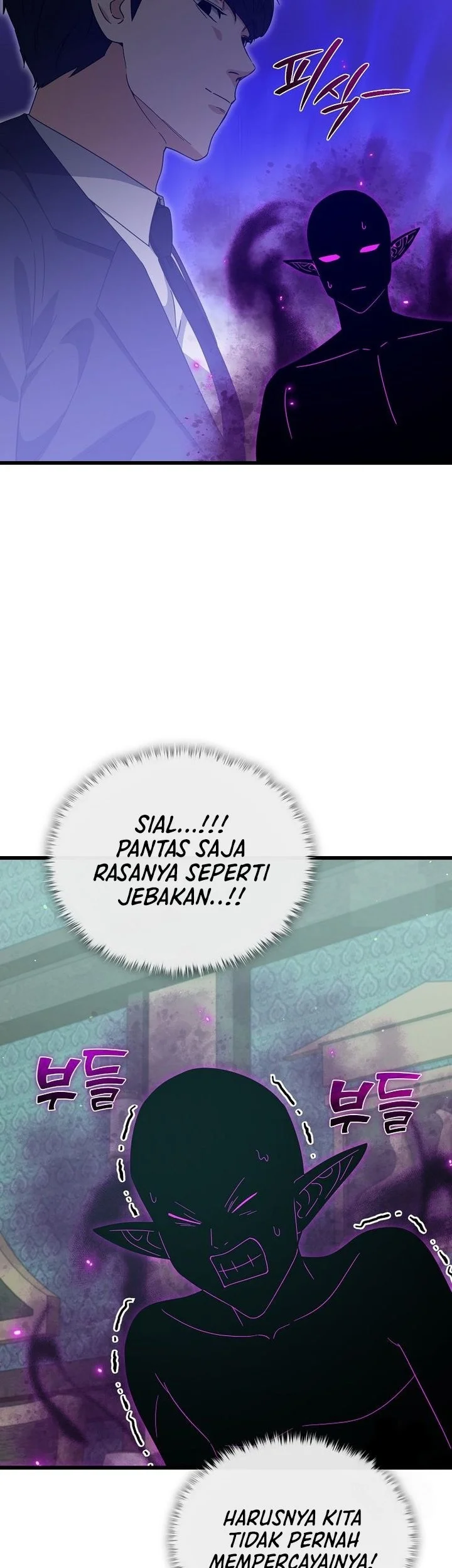 Halaman 127