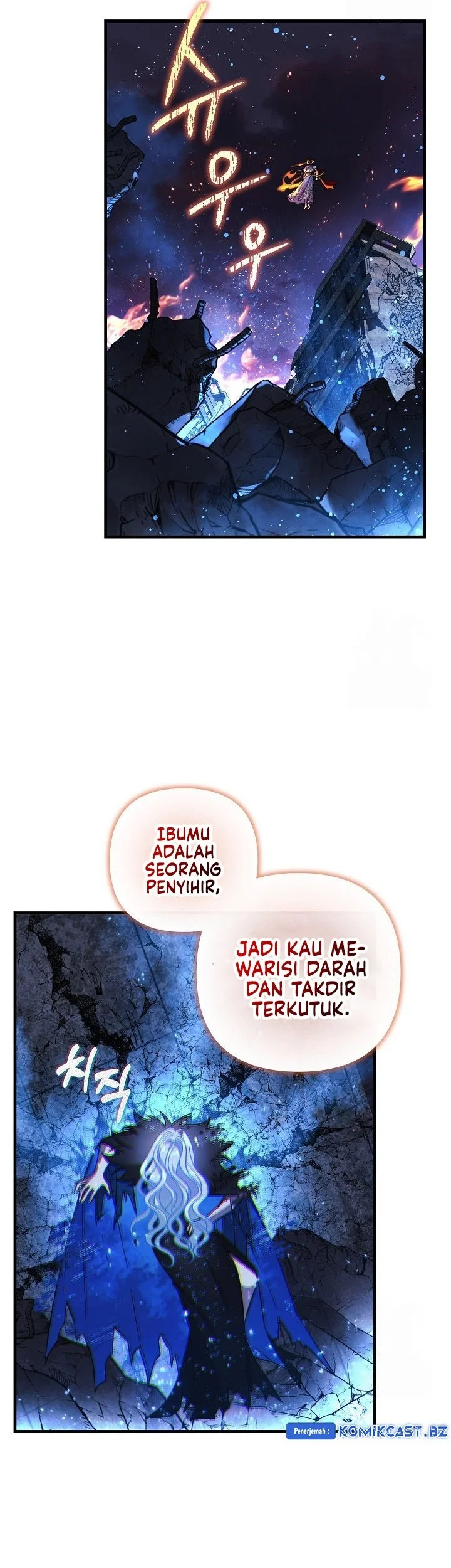 Halaman 106