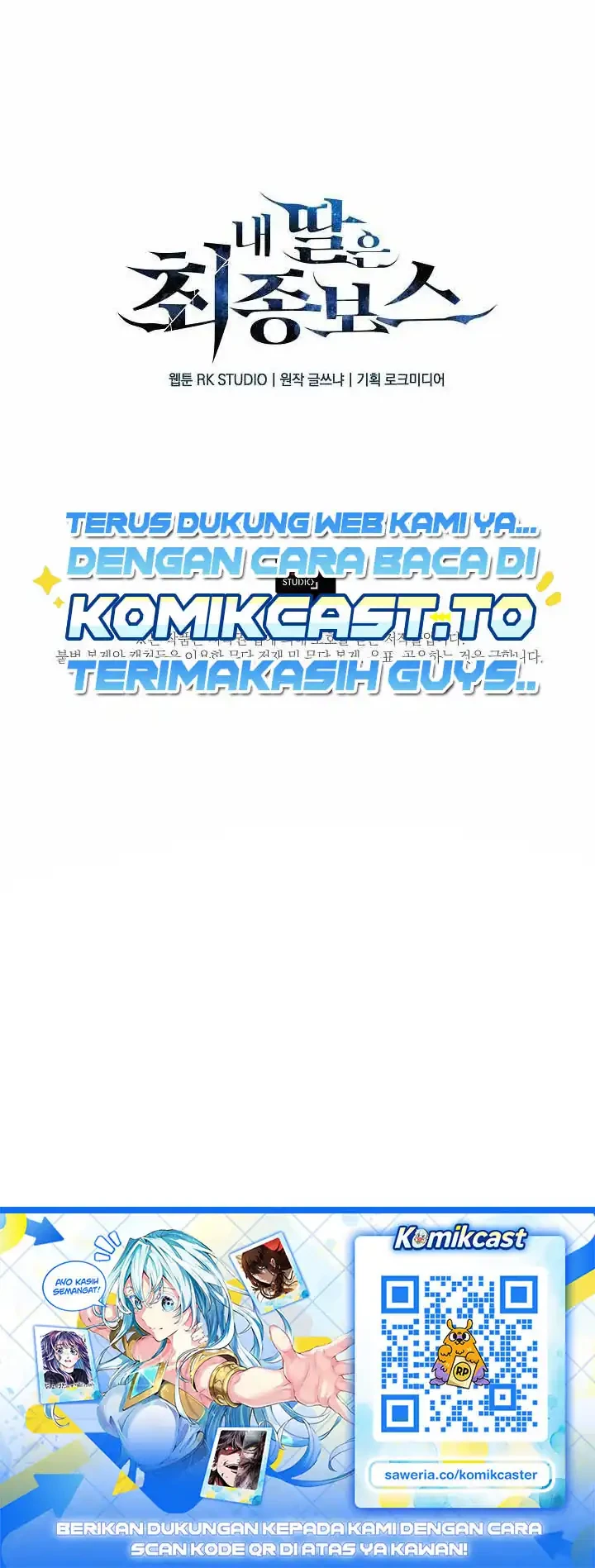 Halaman 77