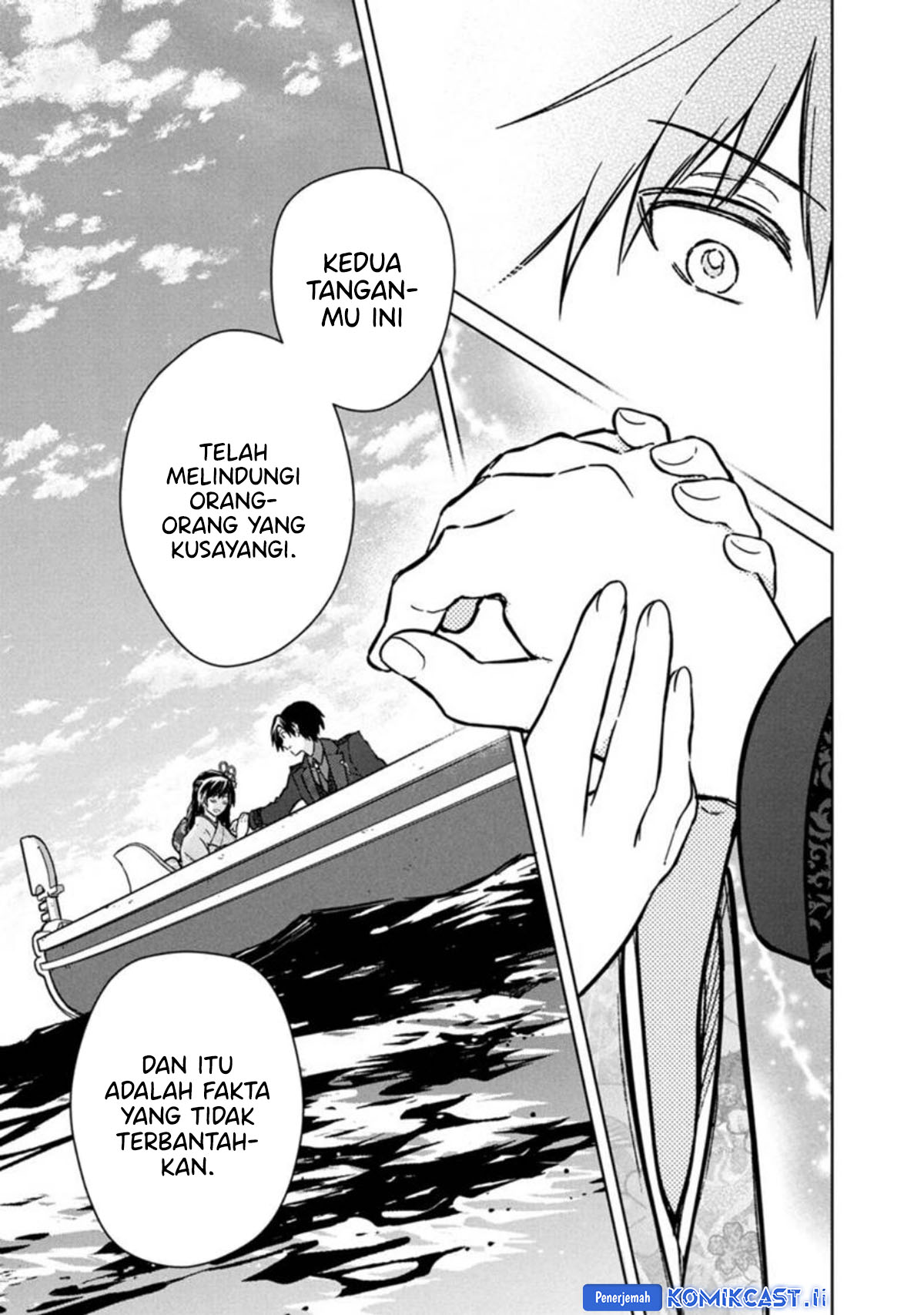 Halaman 51
