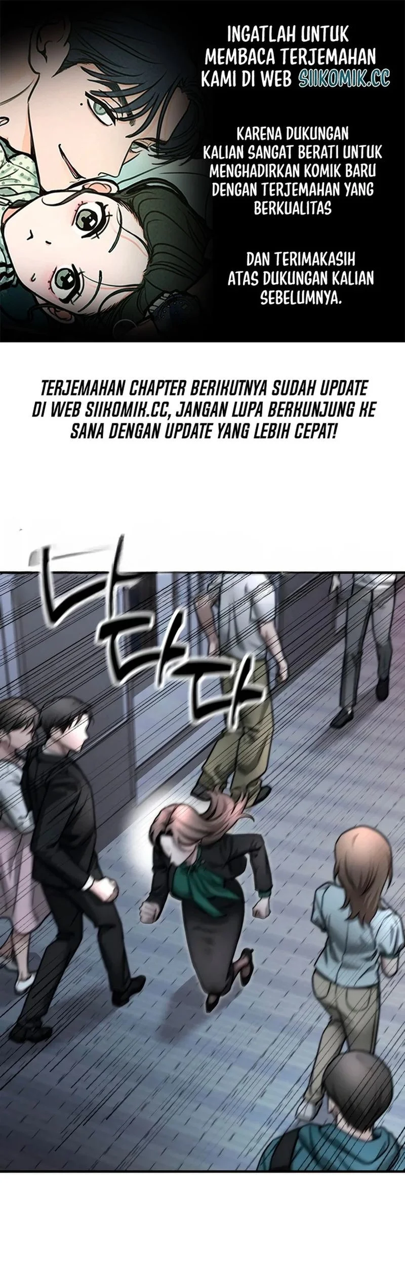 Halaman 74