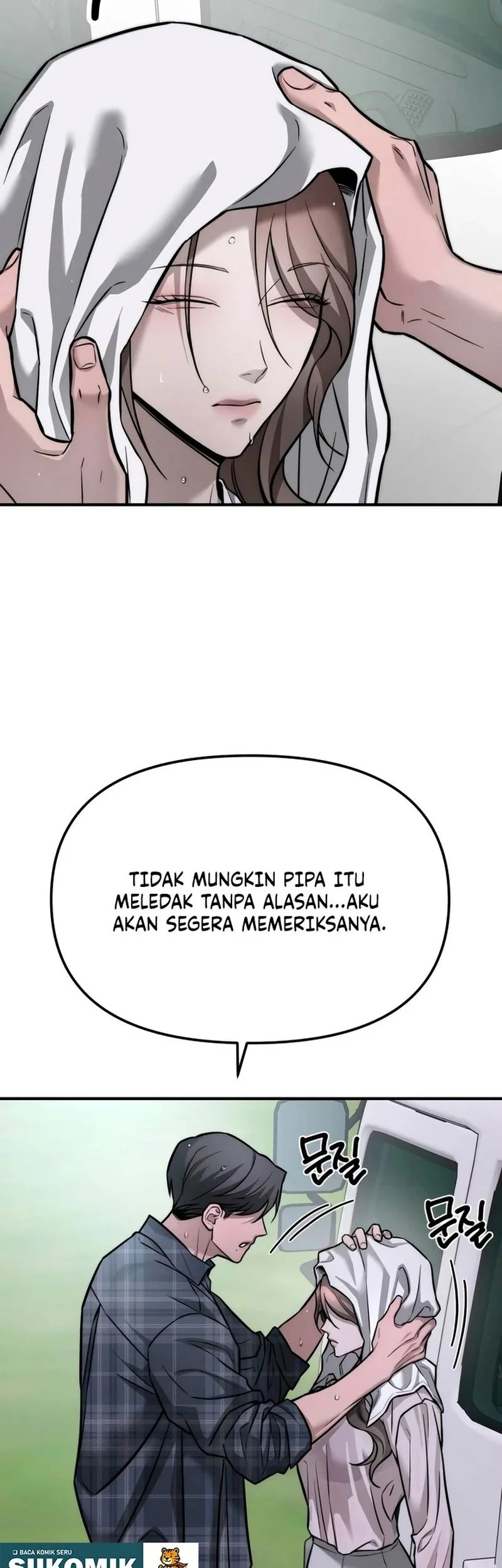 Halaman 71