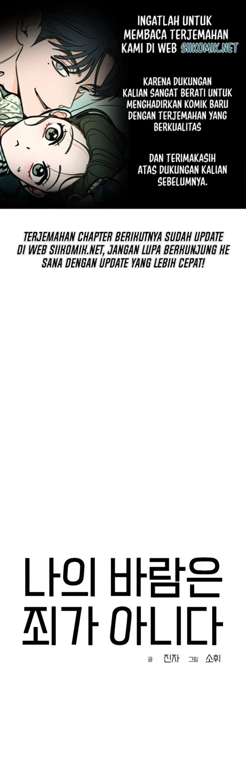 Halaman 163