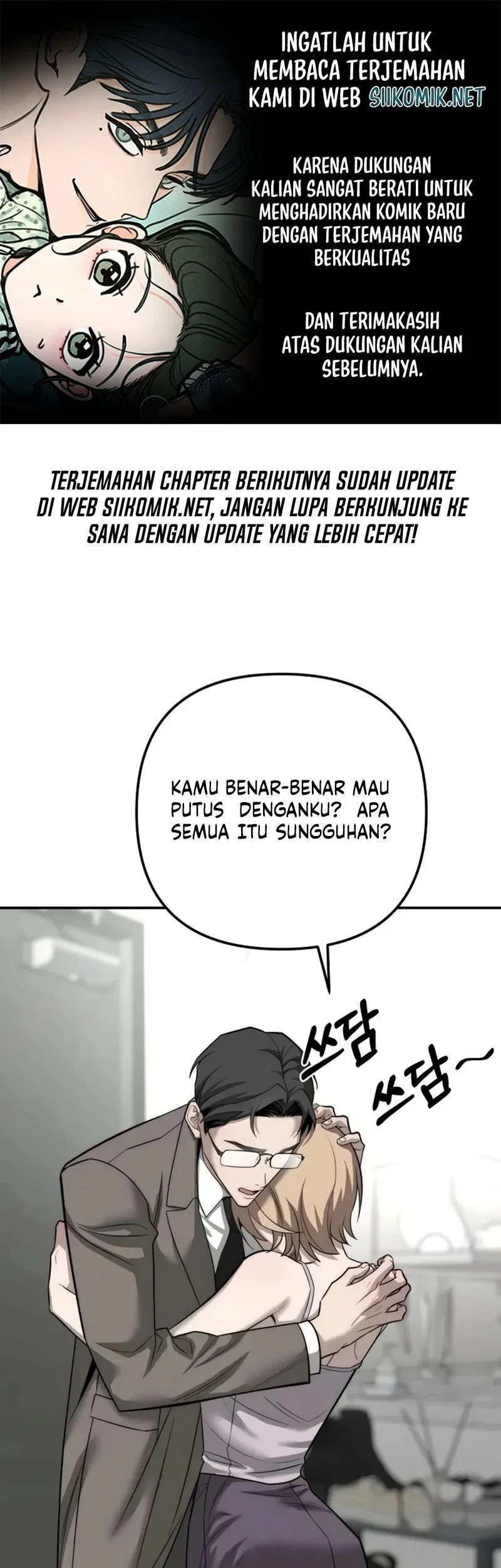 Halaman 51