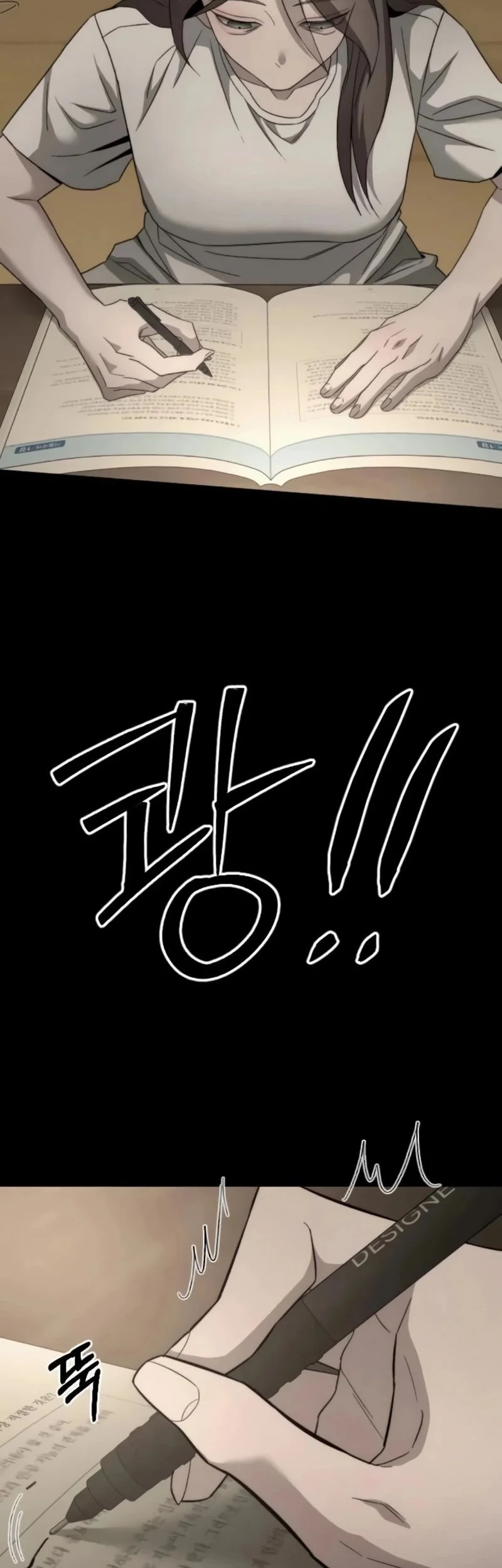Halaman 118