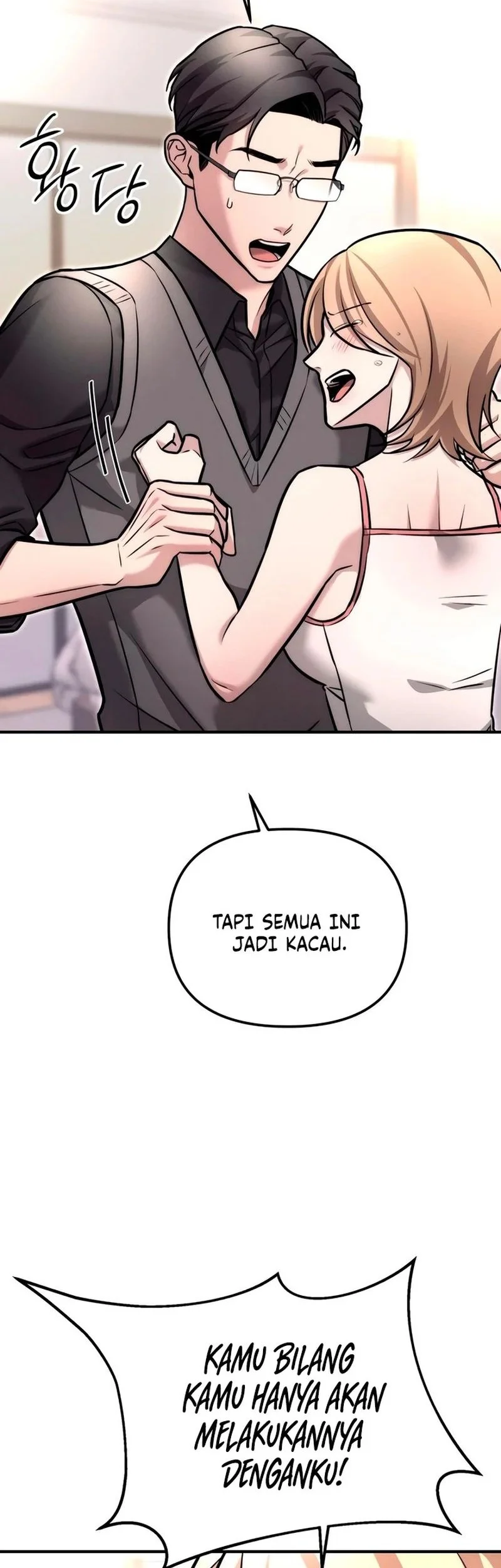 Halaman 71