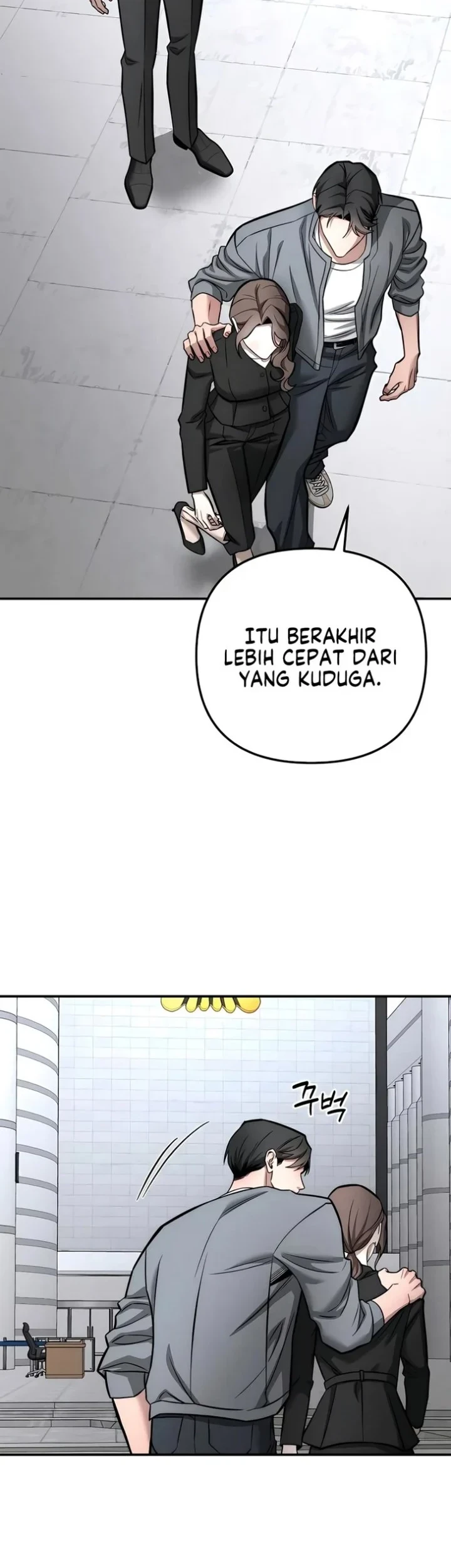 Halaman 247