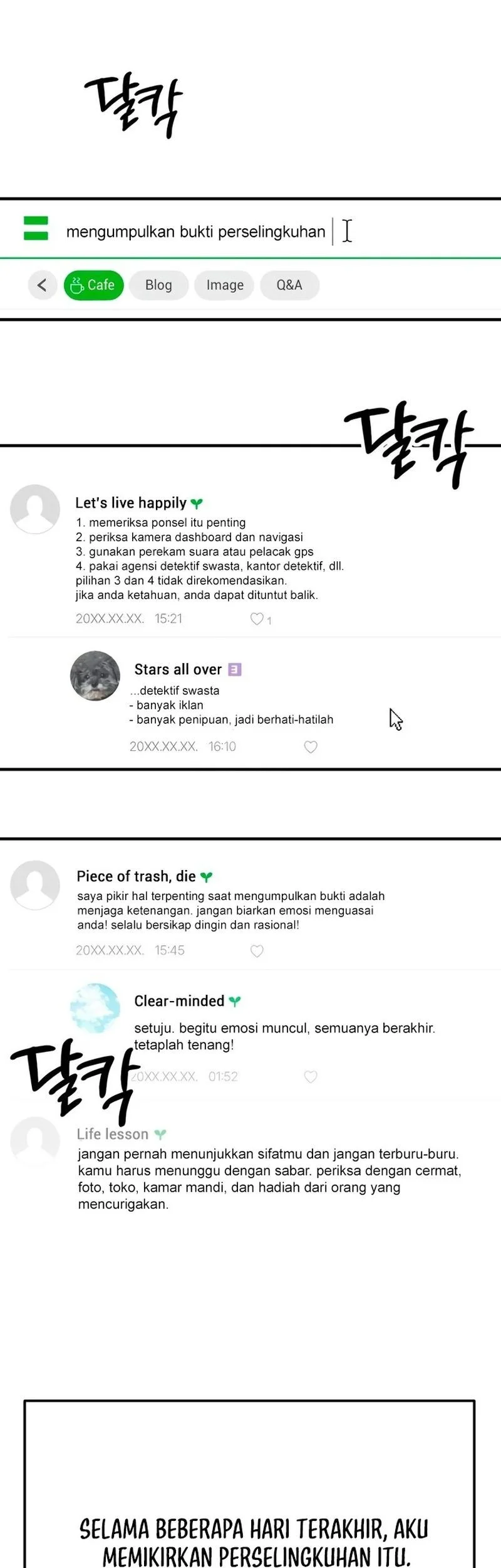 Halaman 105